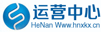 Henan Shi Le information technology co., LTD